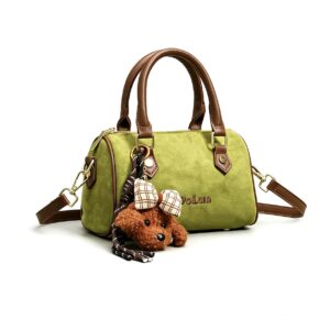 Retro Suede Gift Box